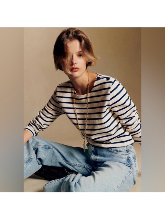 Sezane Tops - Sezane Colette Mariniere Ecru Stripe Top Women’s Size X-Large